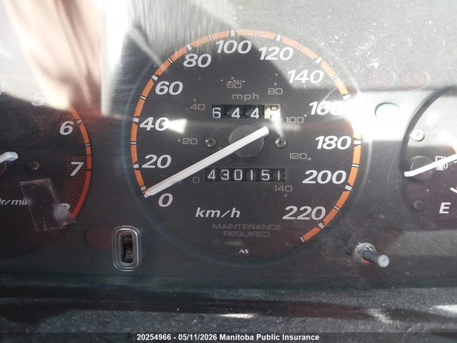 20254966 :رقم المزاد ، JHLRD1850XC803842 vin ، 1999 Honda Cr-v مزاد بيع
