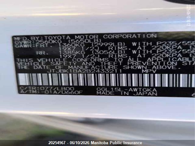 20254967 :رقم المزاد ، JTJBK1BA2B2433211 vin ، 2011 Lexus Rx350 مزاد بيع
