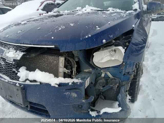 2012 Chevrolet Cruze Lt Turbo მანქანა იყიდება აუქციონზე, vin: 1G1PF5SC8C7369162, აუქციონის ნომერი: 20254974