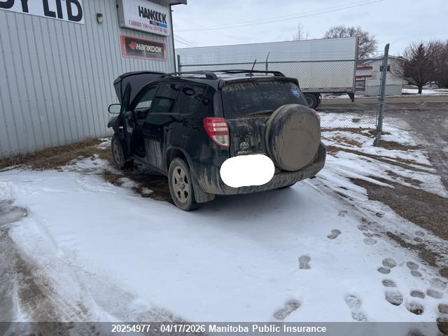 2012 Toyota Rav4 V6 მანქანა იყიდება აუქციონზე, vin: 2T3BK4DV9CW092418, აუქციონის ნომერი: 20254977