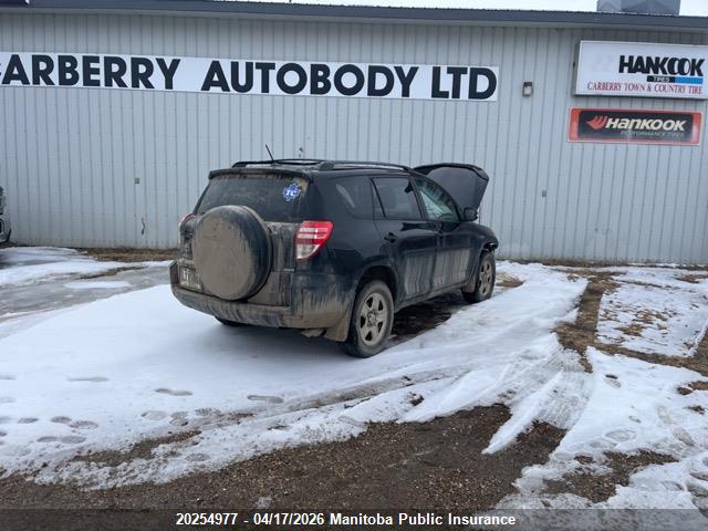2012 Toyota Rav4 V6 მანქანა იყიდება აუქციონზე, vin: 2T3BK4DV9CW092418, აუქციონის ნომერი: 20254977