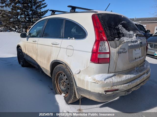 Aukcja sprzedaży 2011 Honda Cr-v Ex-l, vin: 5J6RE4H76BL812321, numer aukcji: 20254978