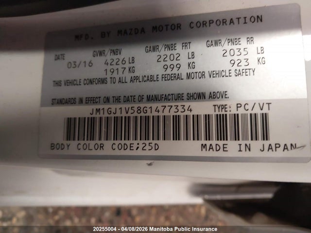 JM1GJ1V58G1477334 Mazda Mazda6 Gs