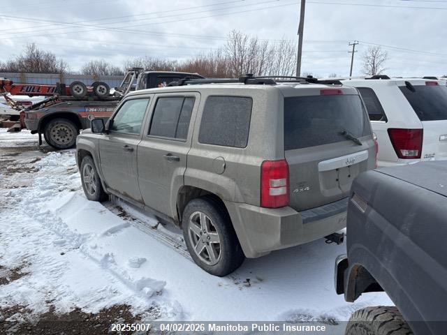Aukcja sprzedaży 2007 Jeep Patriot Sport, vin: 1J8FF28W07D417353, numer aukcji: 20255007