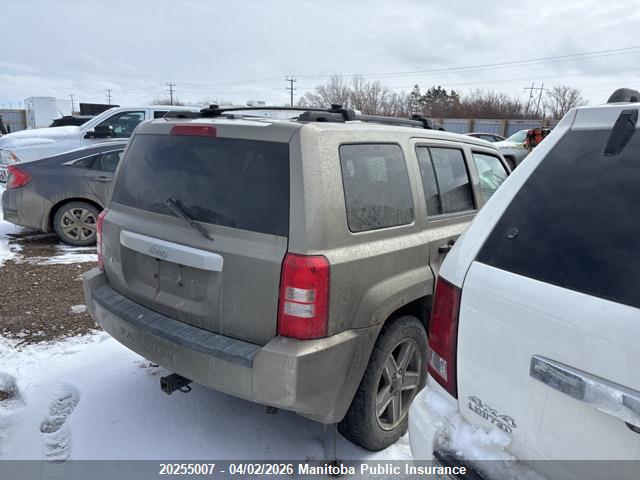 Aukcja sprzedaży 2007 Jeep Patriot Sport, vin: 1J8FF28W07D417353, numer aukcji: 20255007