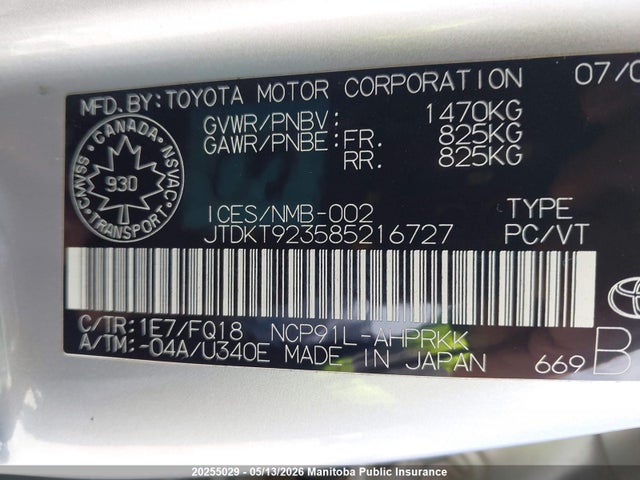 20255029 :رقم المزاد ، JTDKT923585216727 vin ، 2008 Toyota Yaris Le مزاد بيع