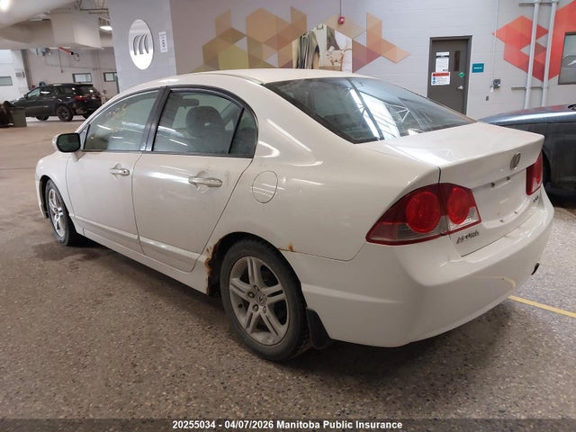 20255034 :رقم المزاد ، 2HHFD56568H202652 vin ، 2008 Acura Csx مزاد بيع
