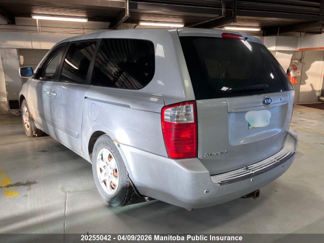 Продаж на аукціоні авто 2007 Kia Sedona Lx, vin: KNDMB233076185493, номер лоту: 20255042