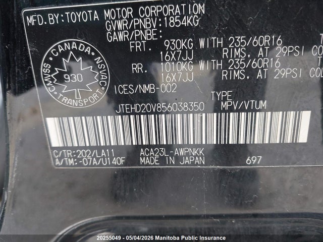 20255049 :رقم المزاد ، JTEHD20V856038350 vin ، 2005 Toyota Rav4 Limited مزاد بيع