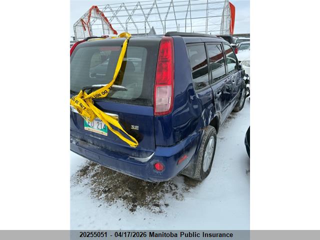 Продаж на аукціоні авто 2006 Nissan X-trail Se, vin: JN8BT08V56W206196, номер лоту: 20255051