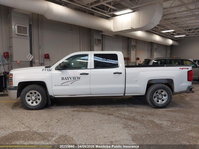 Aukcja sprzedaży 2015 Chevrolet Silverado 1500 Ls Crew Cab, vin: 3GCUKPEC5FG387995, numer aukcji: 20255060