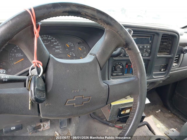 2005 Chevrolet Silverado 2500 Hd Ext Cab მანქანა იყიდება აუქციონზე, vin: 1GCHK29U55E242291, აუქციონის ნომერი: 20255077