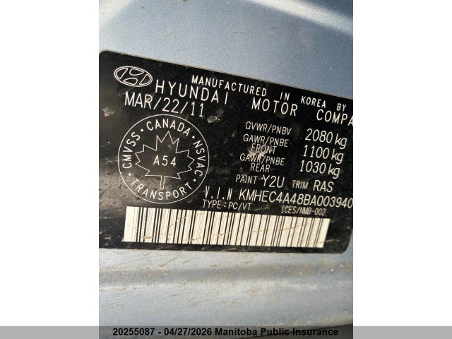 Продаж на аукціоні авто 2011 Hyundai Sonata Hybrid, vin: KMHEC4A48BA003940, номер лоту: 20255087