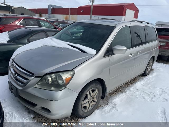 Aukcja sprzedaży 2005 Honda Odyssey Ex-l Ex-l, vin: 5FNRL38755B503811, numer aukcji: 20255089