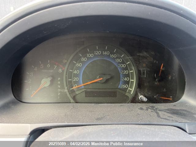 Aukcja sprzedaży 2005 Honda Odyssey Ex-l Ex-l, vin: 5FNRL38755B503811, numer aukcji: 20255089