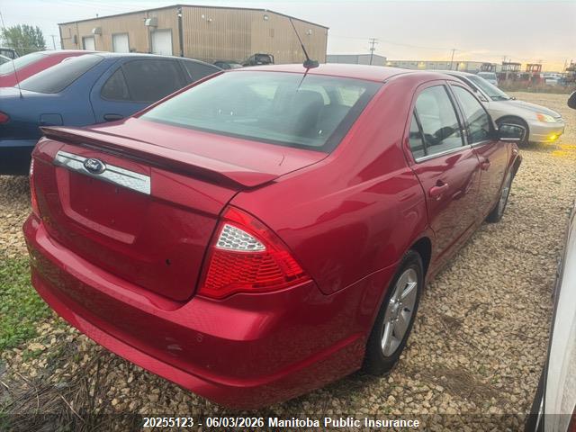 2012 Ford Fusion Sel V6 მანქანა იყიდება აუქციონზე, vin: 3FAHP0CG7CR335662, აუქციონის ნომერი: 20255123