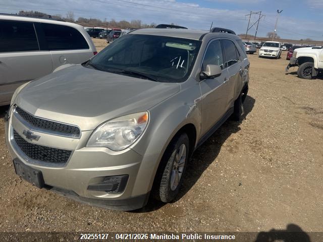 2015 Chevrolet Equinox Lt მანქანა იყიდება აუქციონზე, vin: 2GNFLFEK7F6263818, აუქციონის ნომერი: 20255127