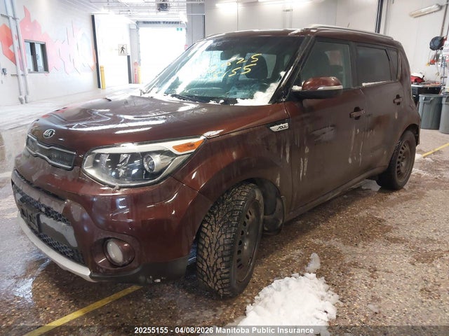 2018 Kia Soul Ex მანქანა იყიდება აუქციონზე, vin: KNDJP3A5XJ7550567, აუქციონის ნომერი: 20255155
