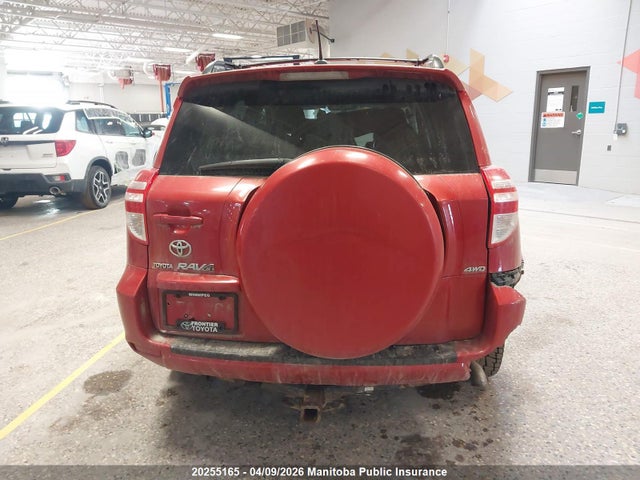 2010 Toyota Rav4 Sport V6 მანქანა იყიდება აუქციონზე, vin: 2T3RK4DV8AW015017, აუქციონის ნომერი: 20255165