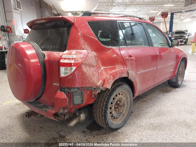 2010 Toyota Rav4 Sport V6 მანქანა იყიდება აუქციონზე, vin: 2T3RK4DV8AW015017, აუქციონის ნომერი: 20255165