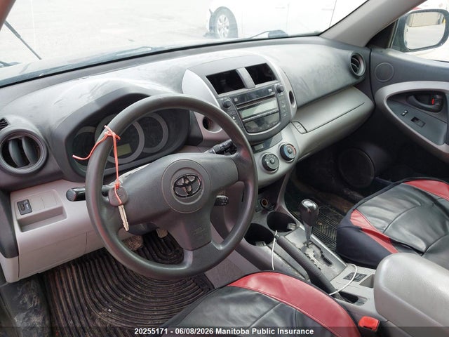 20255171 :رقم المزاد ، JTMBD33V186080570 vin ، 2008 Toyota Rav4 مزاد بيع