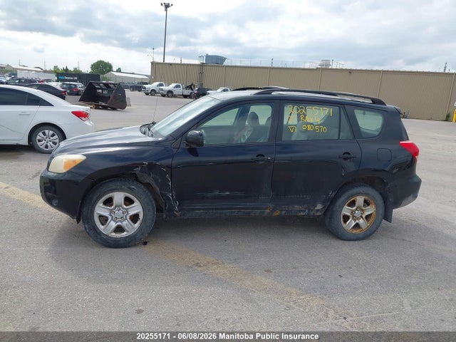 20255171 :رقم المزاد ، JTMBD33V186080570 vin ، 2008 Toyota Rav4 مزاد بيع