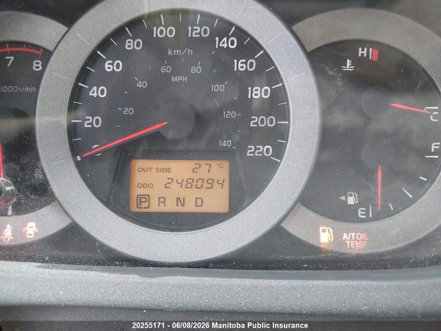 20255171 :رقم المزاد ، JTMBD33V186080570 vin ، 2008 Toyota Rav4 مزاد بيع