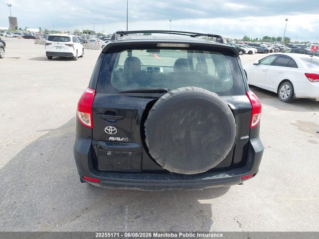 20255171 :رقم المزاد ، JTMBD33V186080570 vin ، 2008 Toyota Rav4 مزاد بيع