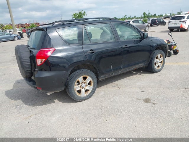 20255171 :رقم المزاد ، JTMBD33V186080570 vin ، 2008 Toyota Rav4 مزاد بيع
