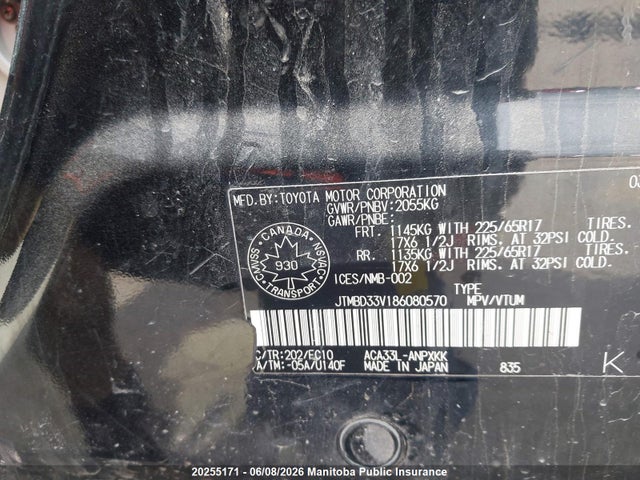 20255171 :رقم المزاد ، JTMBD33V186080570 vin ، 2008 Toyota Rav4 مزاد بيع