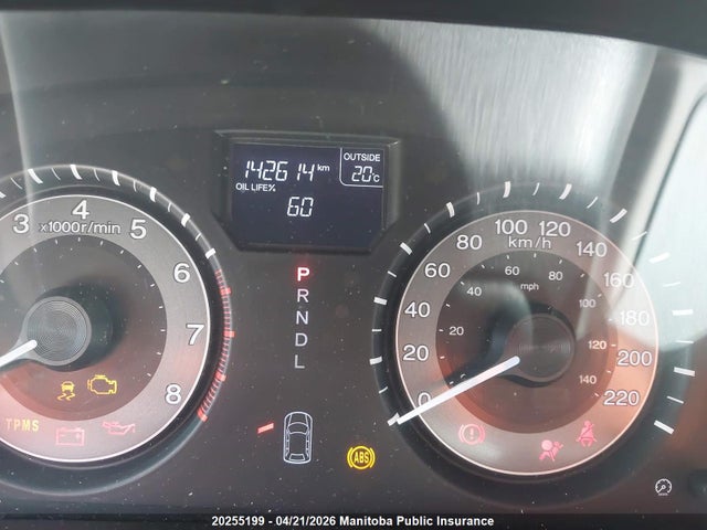 Aukcja sprzedaży 2014 Honda Odyssey Ex-l, vin: 5FNRL5H66EB512942, numer aukcji: 20255199