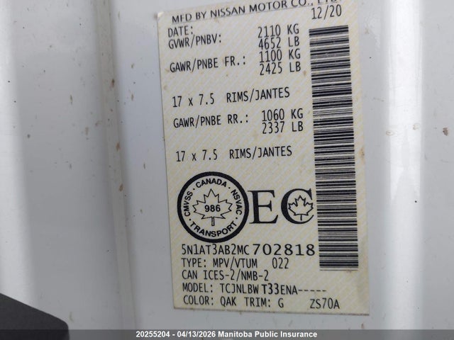 Продаж на аукціоні авто 2021 Nissan Rogue S, vin: 5N1AT3AB2MC702818, номер лоту: 20255204
