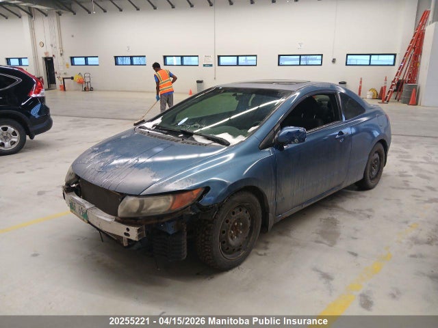 Aukcja sprzedaży 2008 Honda Civic Lx-sr, vin: 2HGFG116X8H005648, numer aukcji: 20255221