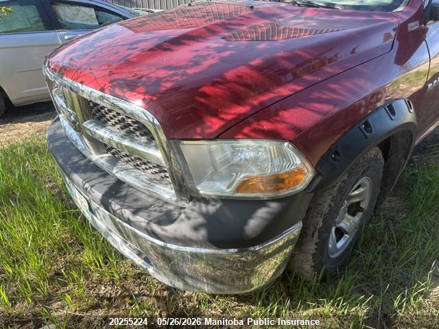 Продажа на аукционе авто 2012 Dodge Ram 1500 Sxt Quad Cab, vin: 1C6RD7FP2CS197522, номер лота: 20255224