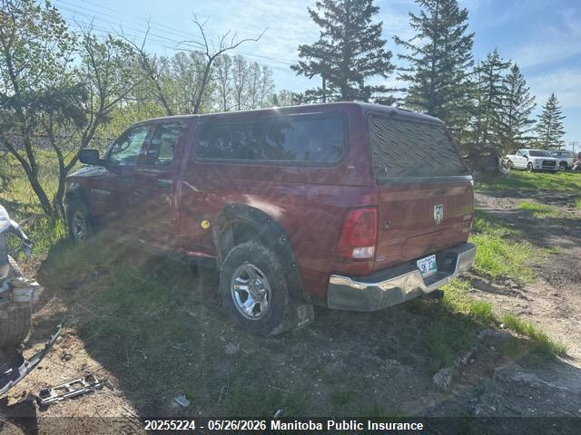Продажа на аукционе авто 2012 Dodge Ram 1500 Sxt Quad Cab, vin: 1C6RD7FP2CS197522, номер лота: 20255224