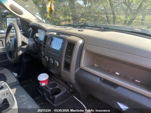 Продажа на аукционе авто 2012 Dodge Ram 1500 Sxt Quad Cab, vin: 1C6RD7FP2CS197522, номер лота: 20255224