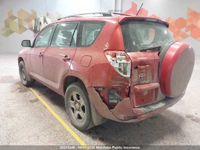 2010 Toyota Rav4 მანქანა იყიდება აუქციონზე, vin: 2T3BF4DVXAW051295, აუქციონის ნომერი: 20255248