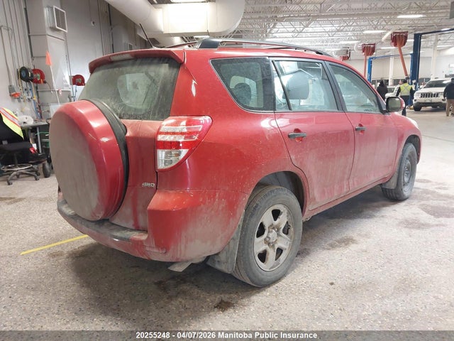 2010 Toyota Rav4 მანქანა იყიდება აუქციონზე, vin: 2T3BF4DVXAW051295, აუქციონის ნომერი: 20255248