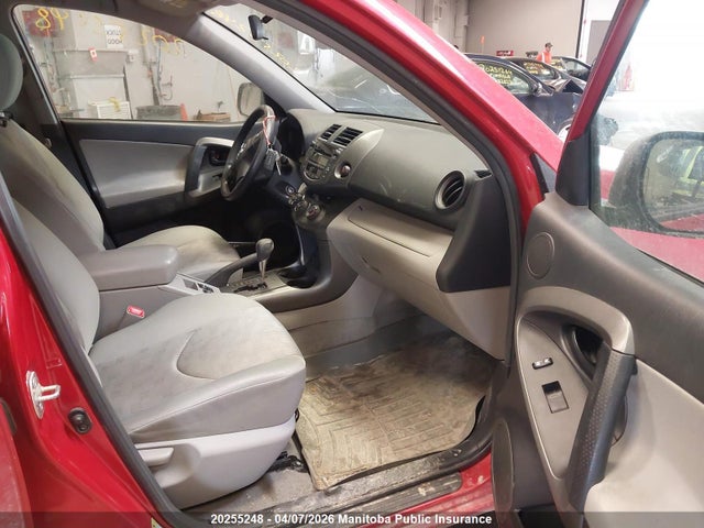 2010 Toyota Rav4 მანქანა იყიდება აუქციონზე, vin: 2T3BF4DVXAW051295, აუქციონის ნომერი: 20255248
