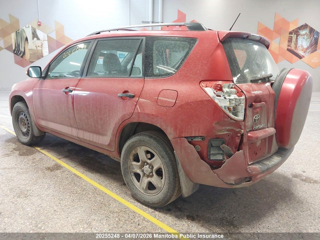 2010 Toyota Rav4 მანქანა იყიდება აუქციონზე, vin: 2T3BF4DVXAW051295, აუქციონის ნომერი: 20255248
