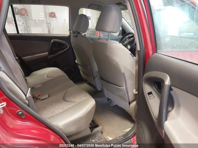 2010 Toyota Rav4 მანქანა იყიდება აუქციონზე, vin: 2T3BF4DVXAW051295, აუქციონის ნომერი: 20255248