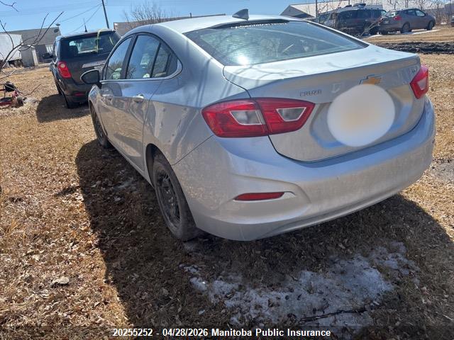 2017 Chevrolet Cruze Lt Turbo მანქანა იყიდება აუქციონზე, vin: 3G1BE5SM8HS507460, აუქციონის ნომერი: 20255252