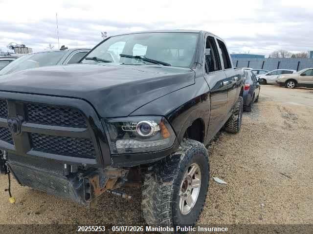 Продажа на аукционе авто 2013 Dodge Ram 2500 Laramie Crew Cab, vin: 3C6UR5FL9DG581562, номер лота: 20255253