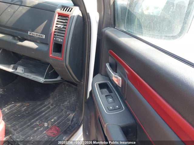 20255256 :رقم المزاد ، 1C6RR7YT8GS108473 vin ، 2016 Dodge Ram 1500 Rebel Crew Cab مزاد بيع