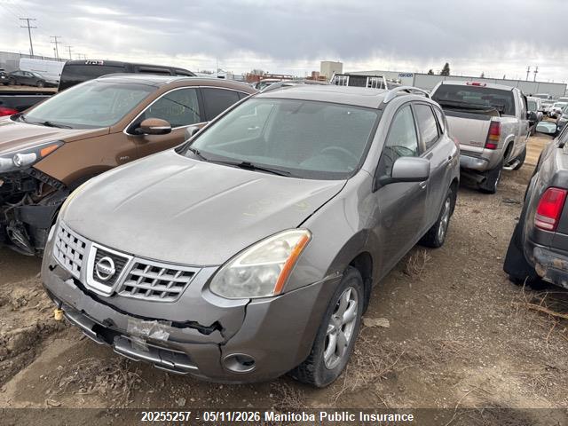 Продаж на аукціоні авто 2008 Nissan Rogue Sl, vin: JN8AS58V28W138051, номер лоту: 20255257