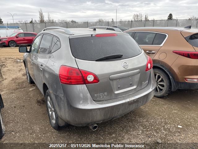 Продаж на аукціоні авто 2008 Nissan Rogue Sl, vin: JN8AS58V28W138051, номер лоту: 20255257