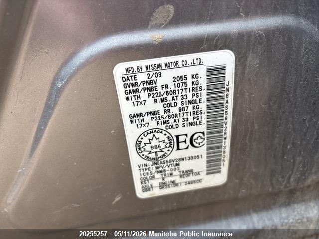 Продаж на аукціоні авто 2008 Nissan Rogue Sl, vin: JN8AS58V28W138051, номер лоту: 20255257