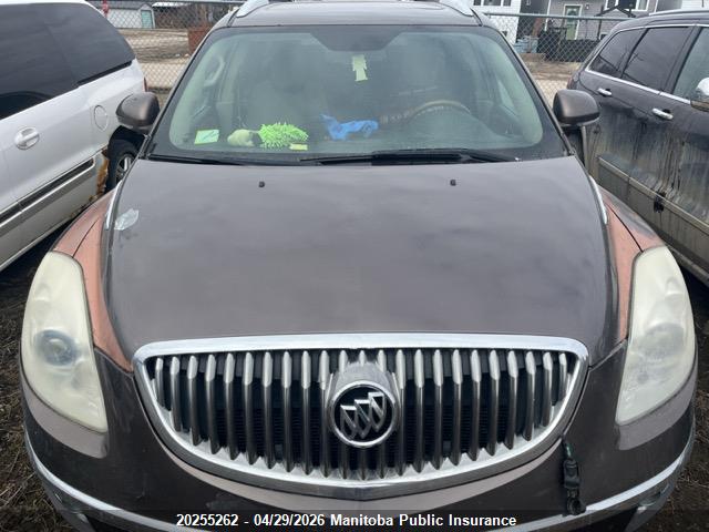 2009 Buick Enclave Cx მანქანა იყიდება აუქციონზე, vin: 5GAER13DX9J206290, აუქციონის ნომერი: 20255262