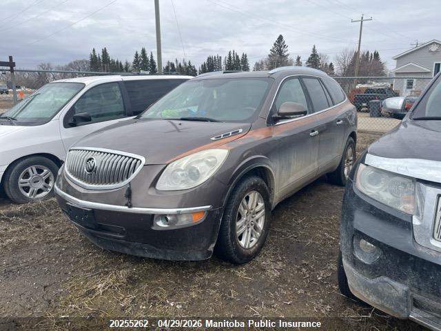 2009 Buick Enclave Cx მანქანა იყიდება აუქციონზე, vin: 5GAER13DX9J206290, აუქციონის ნომერი: 20255262