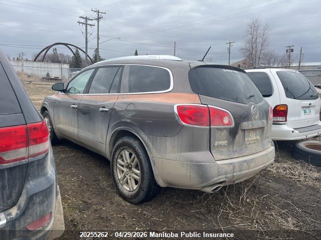 2009 Buick Enclave Cx მანქანა იყიდება აუქციონზე, vin: 5GAER13DX9J206290, აუქციონის ნომერი: 20255262